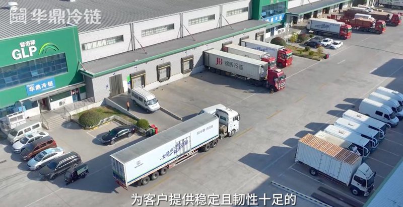 供应链管理在制造业中的应用与变化